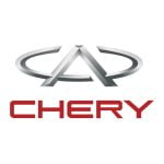 Chery Logo